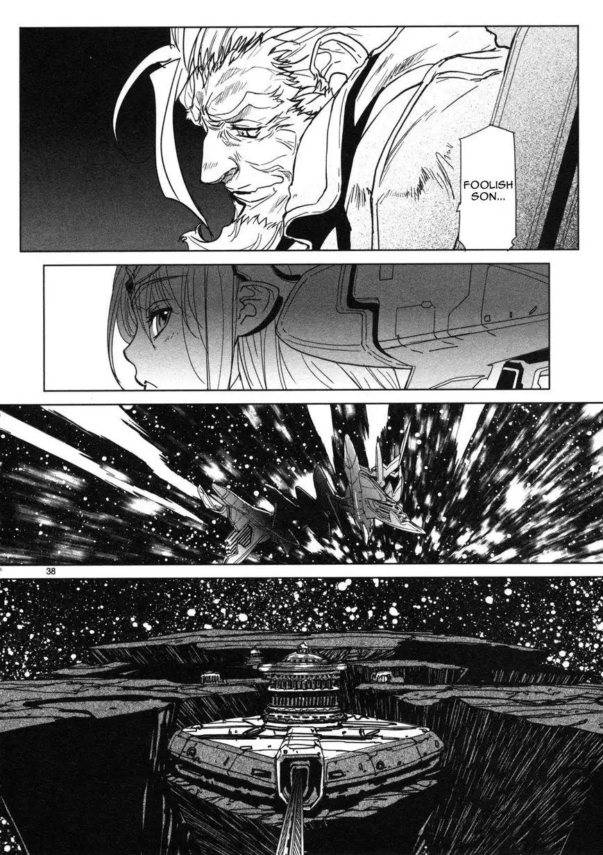 Seikai no Monshou (YONEMURA Kouichirou) Chapter 14 39